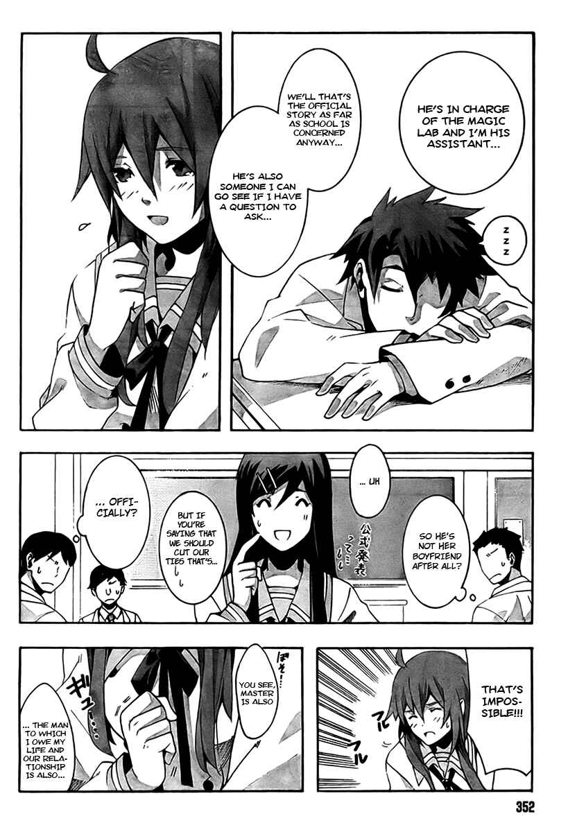 Page 24 Chapter 1 Mahoutsukai (♂) to Deshi (♀) no Futekisetsu na Kankei