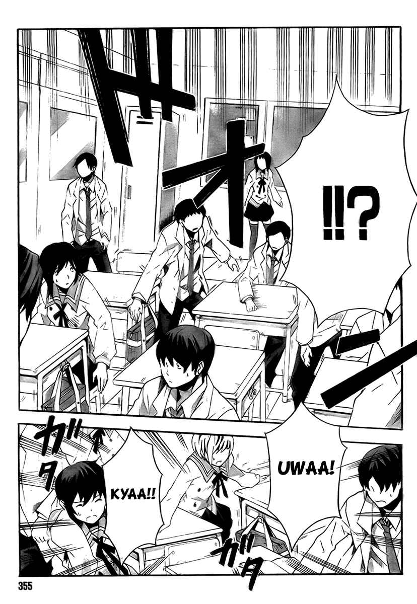 Page 27 Chapter 1 Mahoutsukai (♂) to Deshi (♀) no Futekisetsu na Kankei