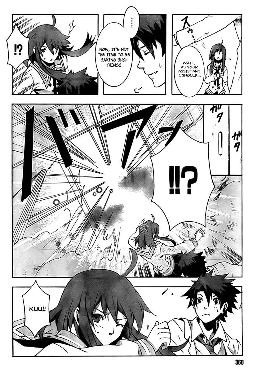 Page 32 Chapter 1 Mahoutsukai (♂) to Deshi (♀) no Futekisetsu na Kankei