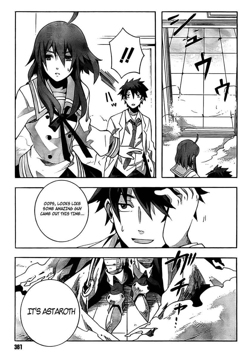 Page 33 Chapter 1 Mahoutsukai (♂) to Deshi (♀) no Futekisetsu na Kankei