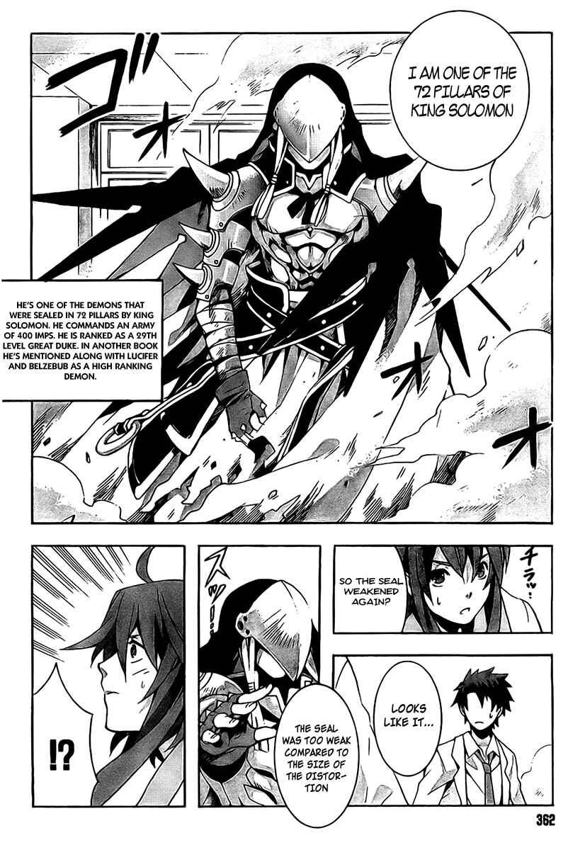 Page 34 Chapter 1 Mahoutsukai (♂) to Deshi (♀) no Futekisetsu na Kankei