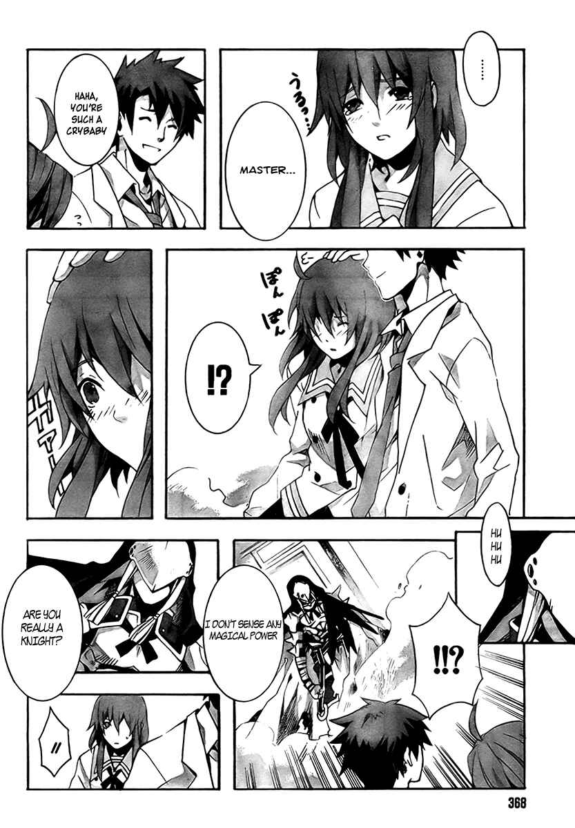 Page 40 Chapter 1 Mahoutsukai (♂) to Deshi (♀) no Futekisetsu na Kankei