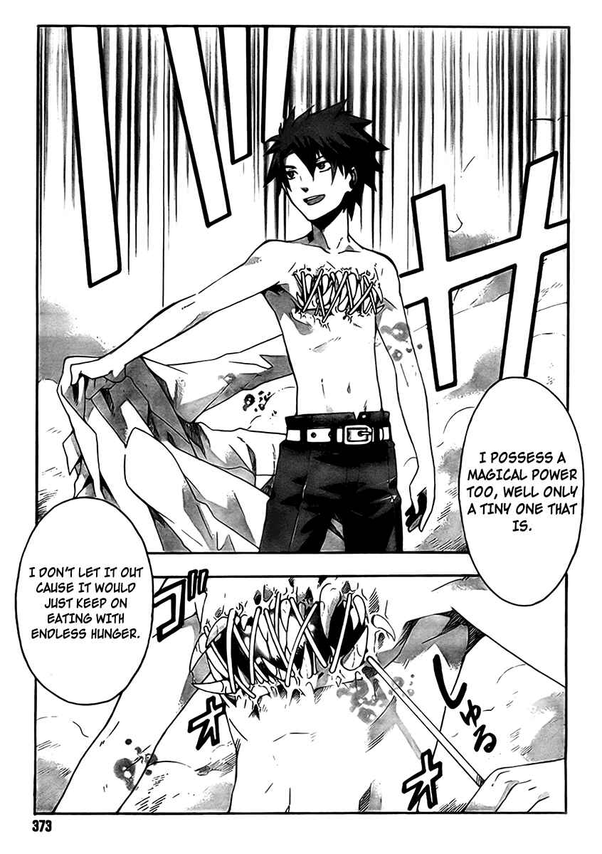 Page 45 Chapter 1 Mahoutsukai (♂) to Deshi (♀) no Futekisetsu na Kankei