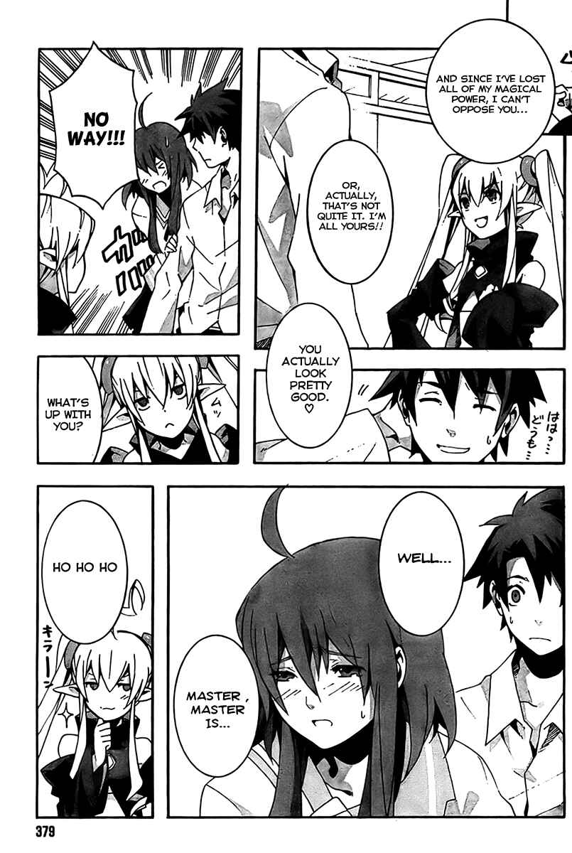 Page 50 Chapter 1 Mahoutsukai (♂) to Deshi (♀) no Futekisetsu na Kankei