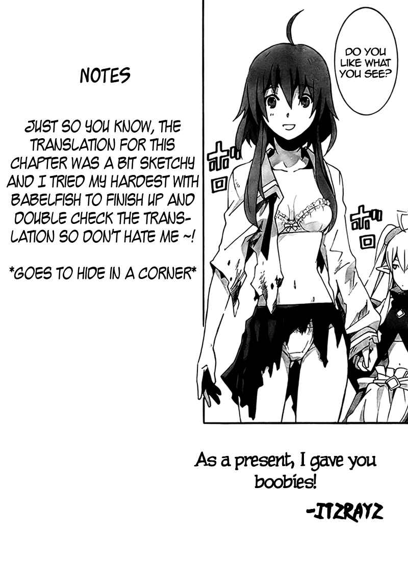 Page 55 Chapter 1 Mahoutsukai (♂) to Deshi (♀) no Futekisetsu na Kankei