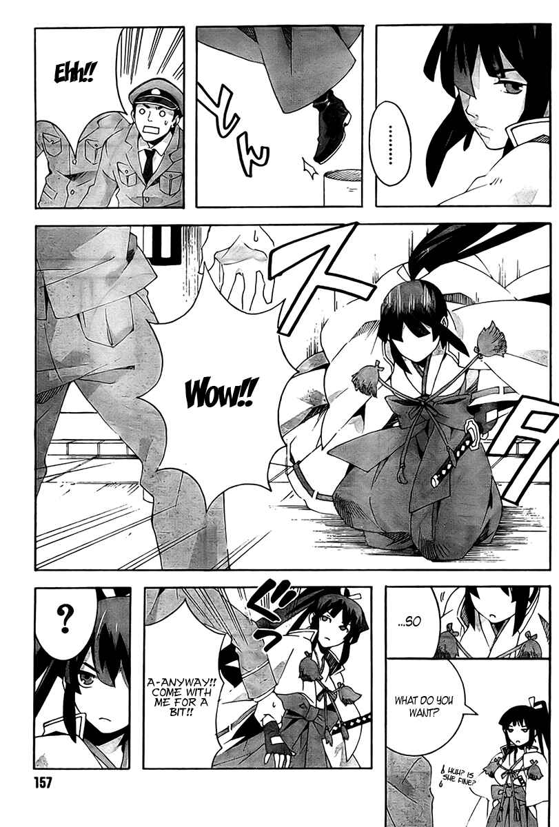 Page 11 Chapter 3 Mahoutsukai (♂) to Deshi (♀) no Futekisetsu na Kankei
