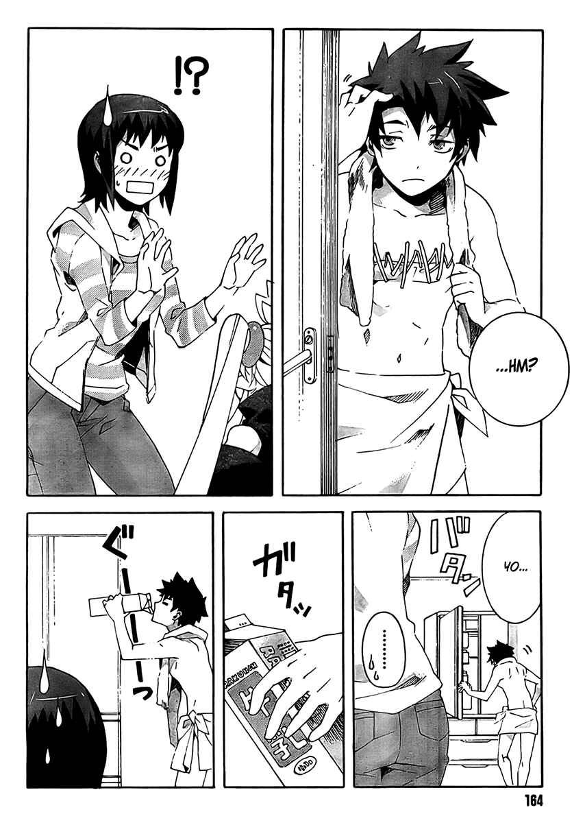 Page 18 Chapter 3 Mahoutsukai (♂) to Deshi (♀) no Futekisetsu na Kankei