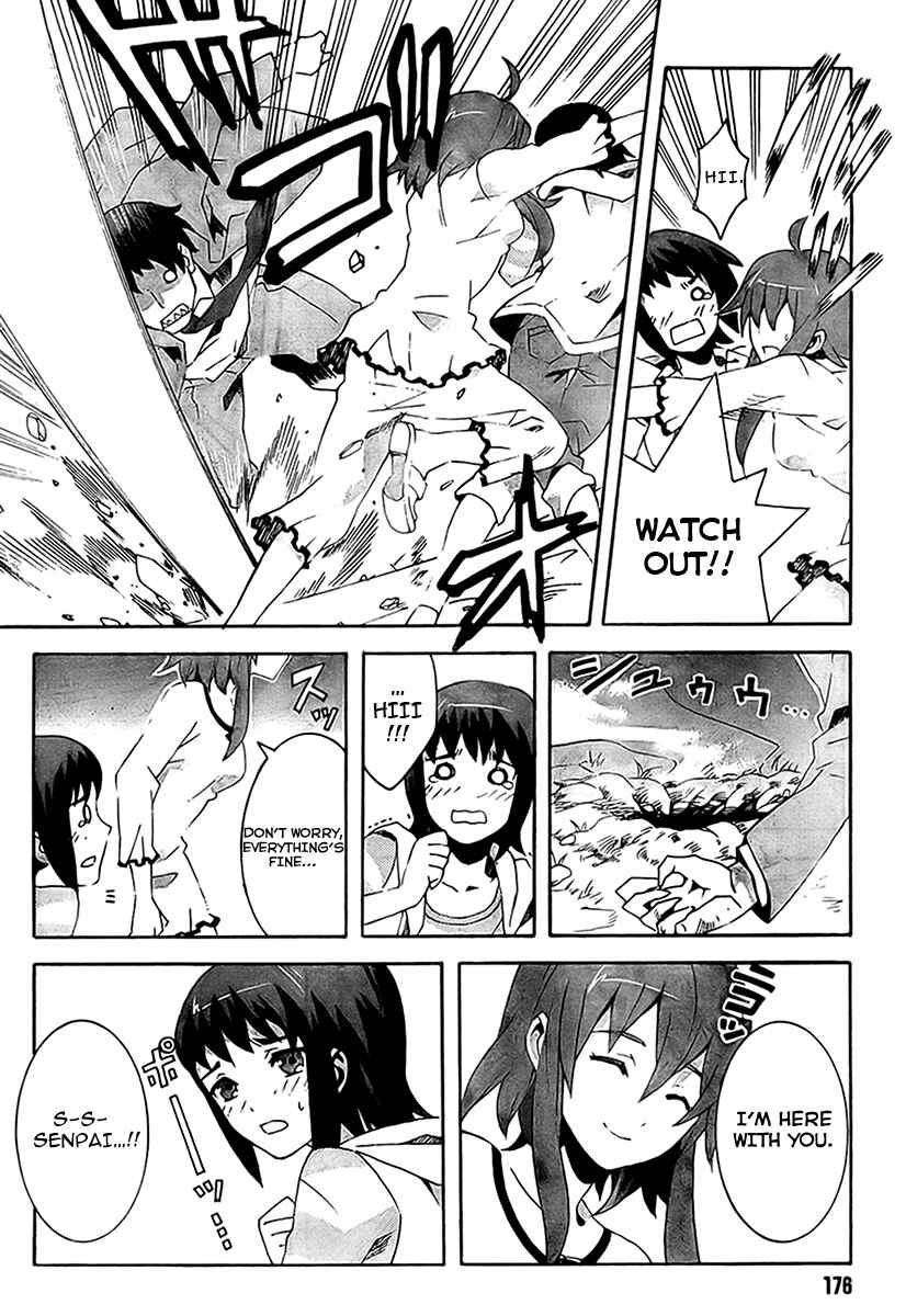 Page 30 Chapter 3 Mahoutsukai (♂) to Deshi (♀) no Futekisetsu na Kankei