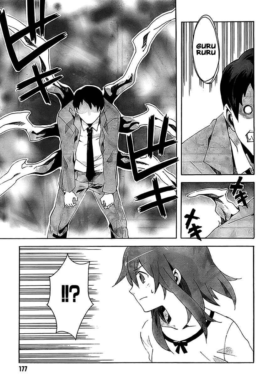 Page 31 Chapter 3 Mahoutsukai (♂) to Deshi (♀) no Futekisetsu na Kankei