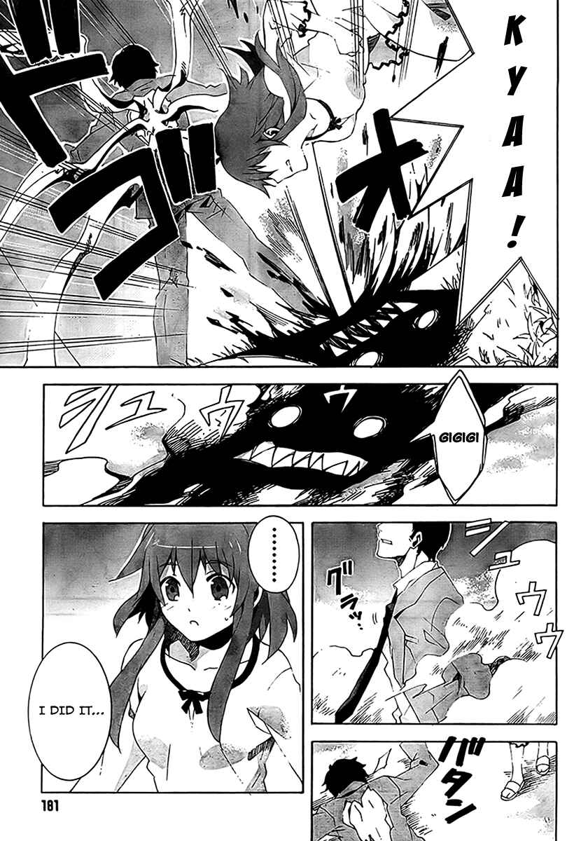 Page 35 Chapter 3 Mahoutsukai (♂) to Deshi (♀) no Futekisetsu na Kankei