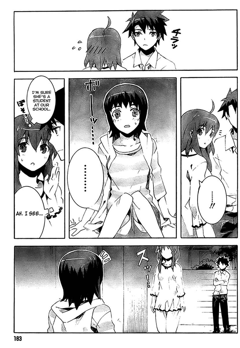 Page 37 Chapter 3 Mahoutsukai (♂) to Deshi (♀) no Futekisetsu na Kankei