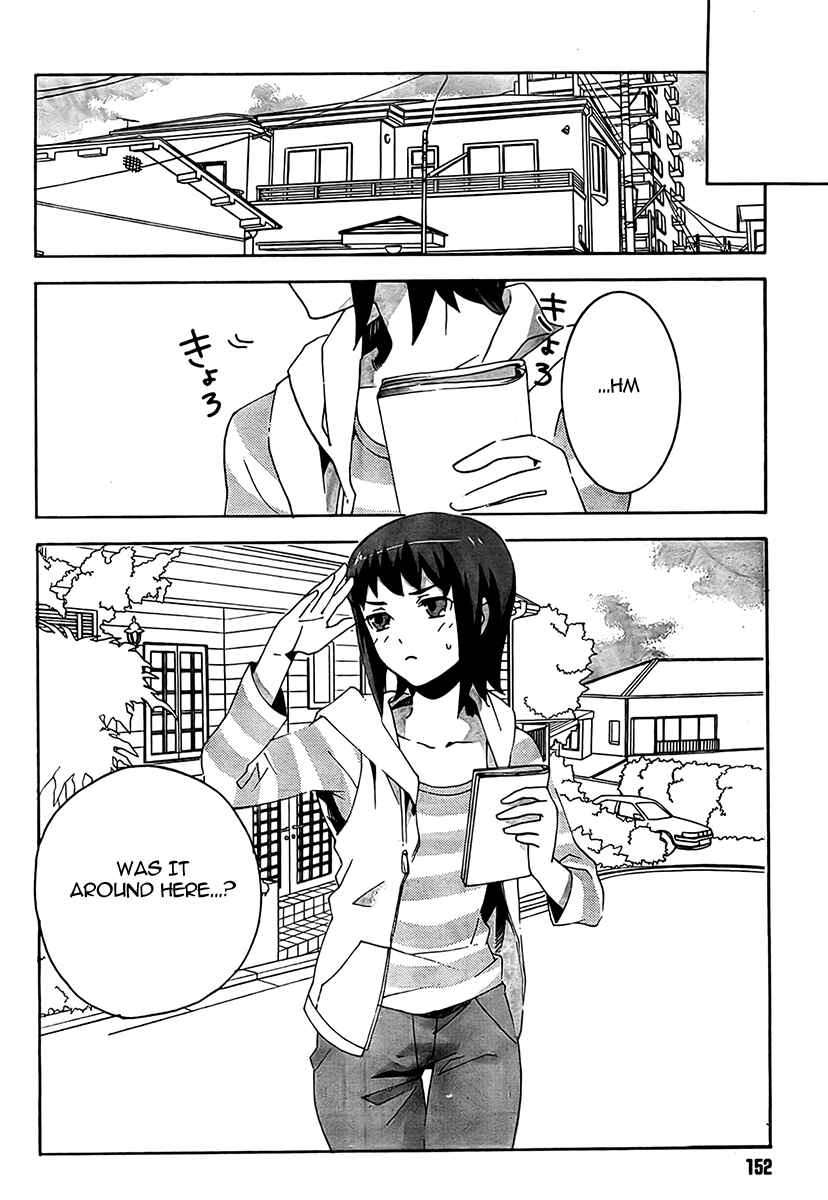 Page 6 Chapter 3 Mahoutsukai (♂) to Deshi (♀) no Futekisetsu na Kankei