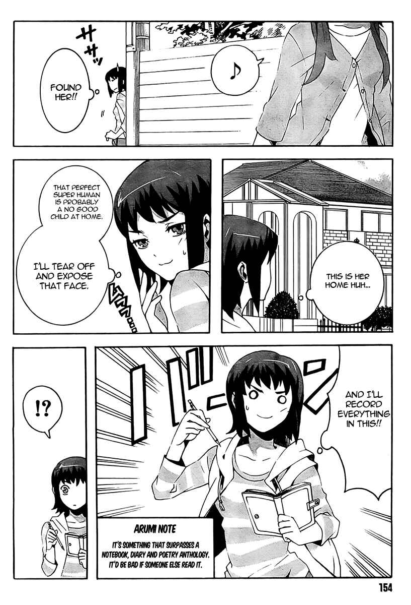 Page 8 Chapter 3 Mahoutsukai (♂) to Deshi (♀) no Futekisetsu na Kankei