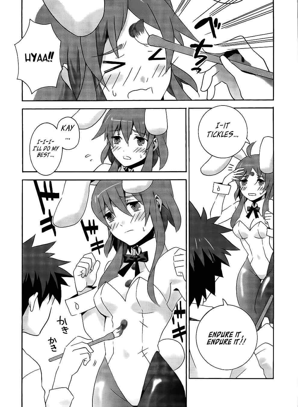 Page 6 Chapter 5.5 Mahoutsukai (♂) to Deshi (♀) no Futekisetsu na Kankei