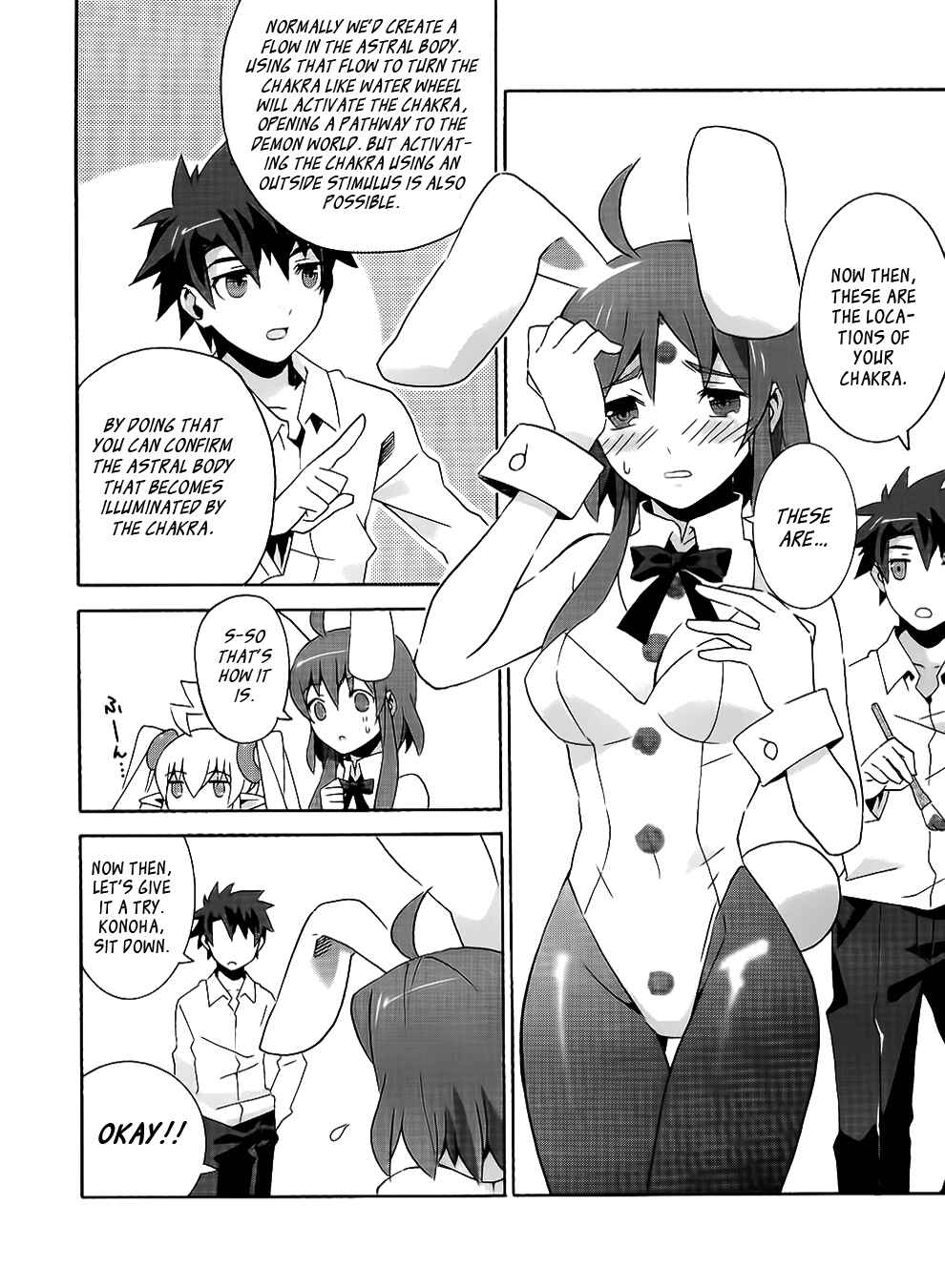 Page 8 Chapter 5.5 Mahoutsukai (♂) to Deshi (♀) no Futekisetsu na Kankei