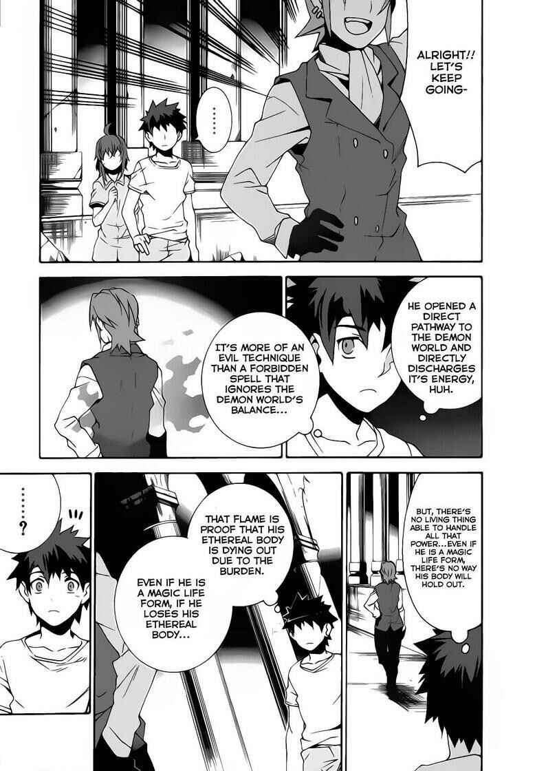 Page 10 Chapter 19 Mahoutsukai (♂) to Deshi (♀) no Futekisetsu na Kankei