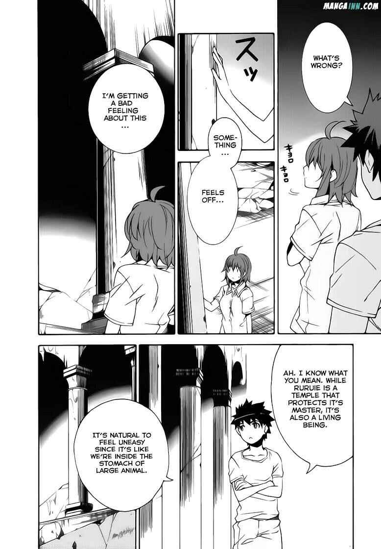 Page 11 Chapter 19 Mahoutsukai (♂) to Deshi (♀) no Futekisetsu na Kankei