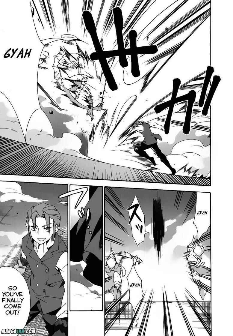 Page 26 Chapter 19 Mahoutsukai (♂) to Deshi (♀) no Futekisetsu na Kankei