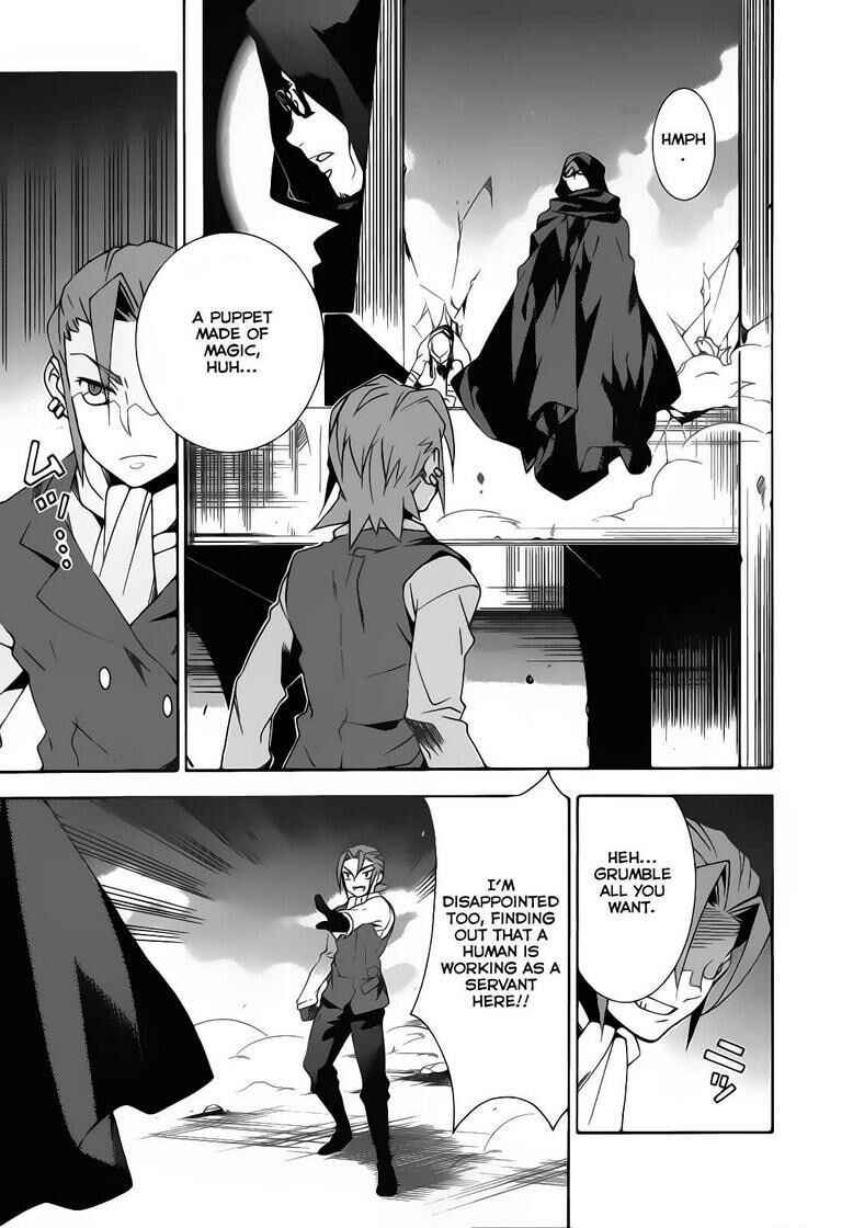 Page 28 Chapter 19 Mahoutsukai (♂) to Deshi (♀) no Futekisetsu na Kankei