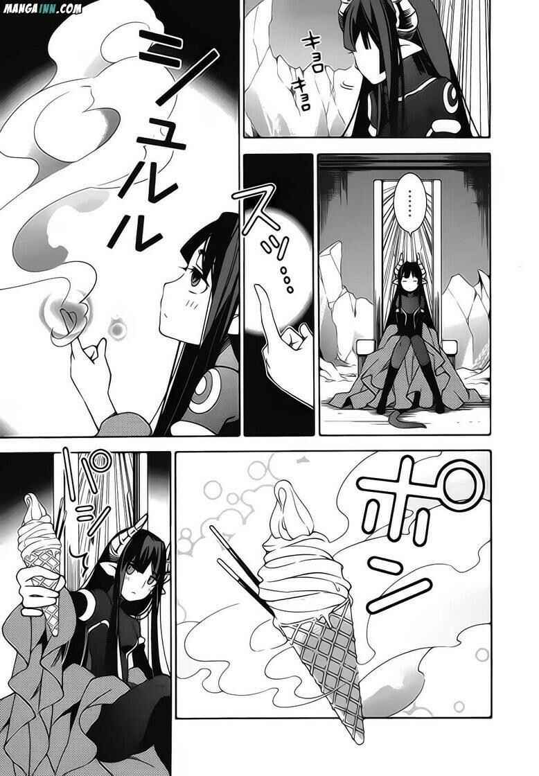 Page 33 Chapter 19 Mahoutsukai (♂) to Deshi (♀) no Futekisetsu na Kankei