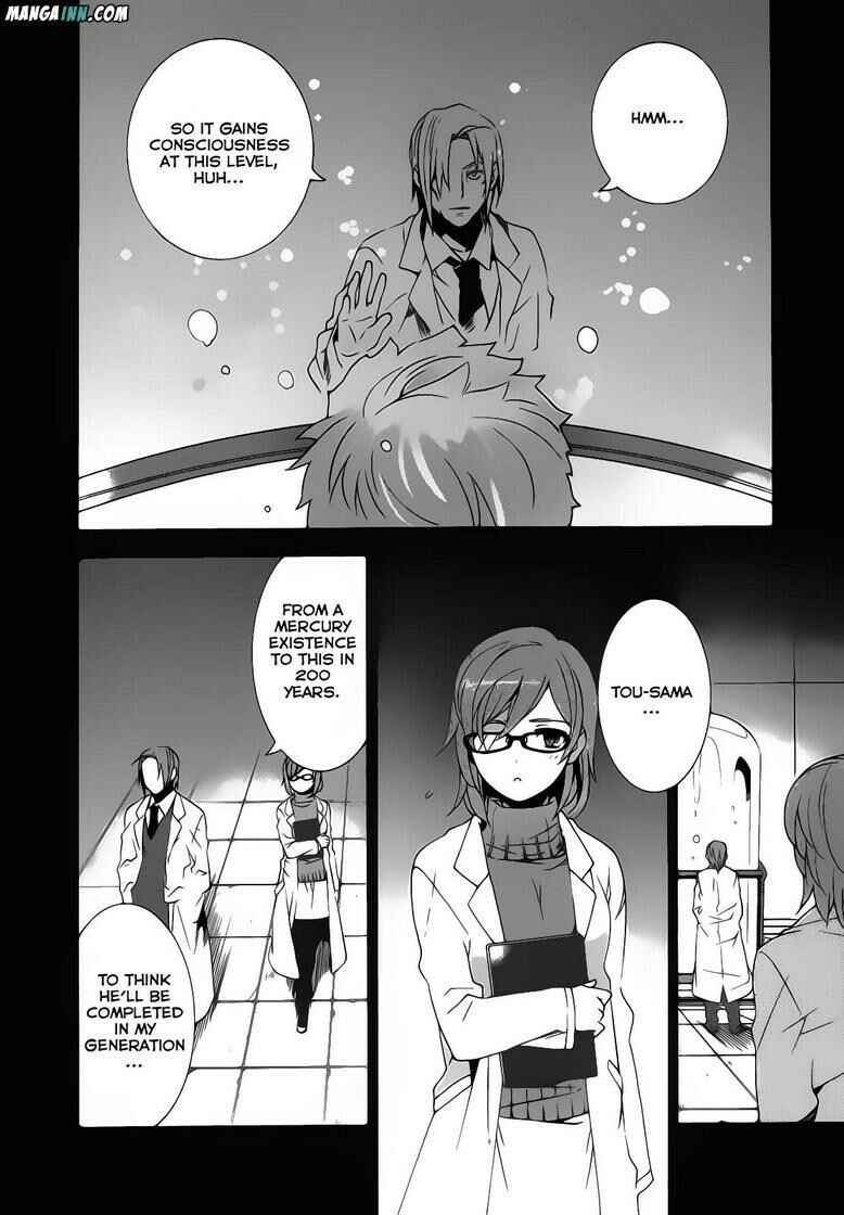 Page 5 Chapter 19 Mahoutsukai (♂) to Deshi (♀) no Futekisetsu na Kankei