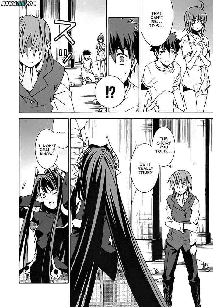 Page 16 Chapter 21 Mahoutsukai (♂) to Deshi (♀) no Futekisetsu na Kankei