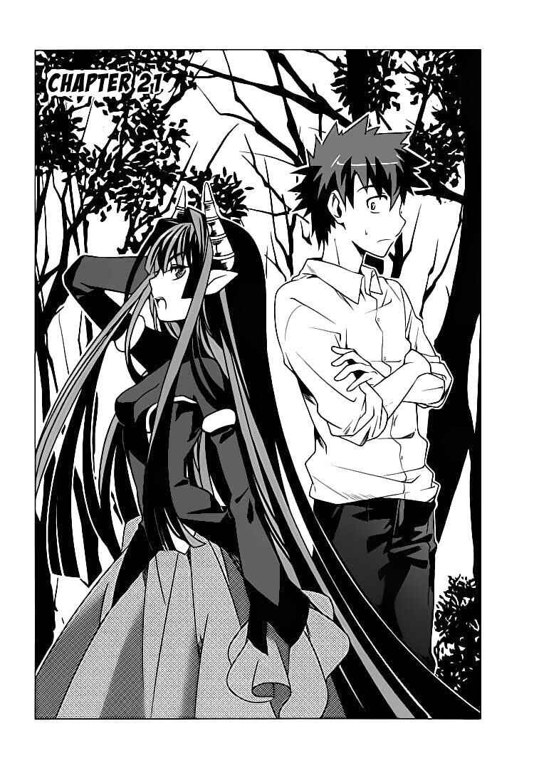 Page 2 Chapter 21 Mahoutsukai (♂) to Deshi (♀) no Futekisetsu na Kankei