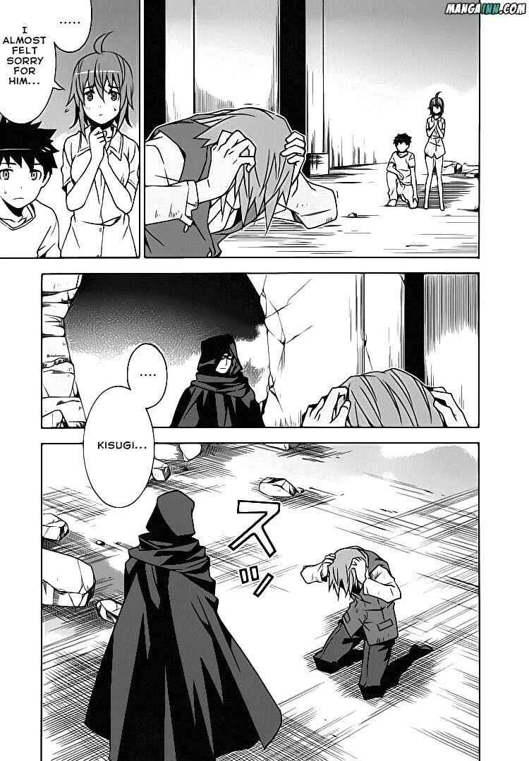 Page 21 Chapter 21 Mahoutsukai (♂) to Deshi (♀) no Futekisetsu na Kankei