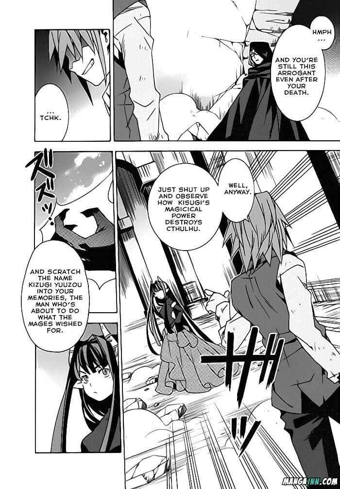 Page 7 Chapter 21 Mahoutsukai (♂) to Deshi (♀) no Futekisetsu na Kankei