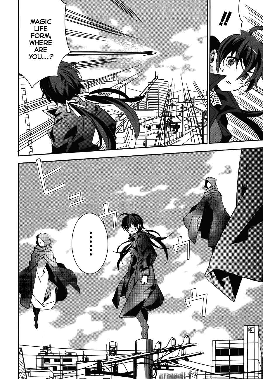 Page 10 Chapter 17 Mahoutsukai (♂) to Deshi (♀) no Futekisetsu na Kankei