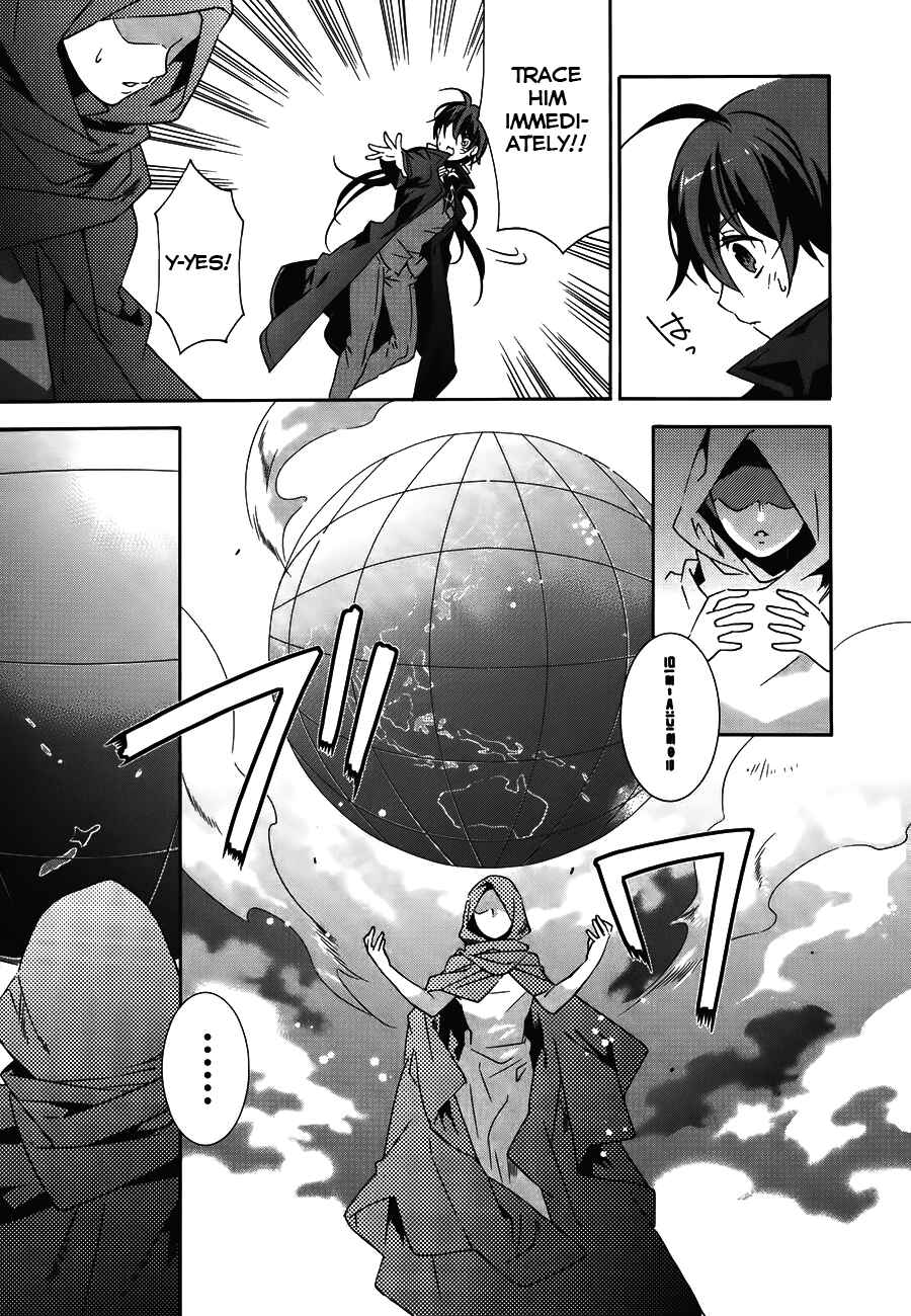 Page 11 Chapter 17 Mahoutsukai (♂) to Deshi (♀) no Futekisetsu na Kankei