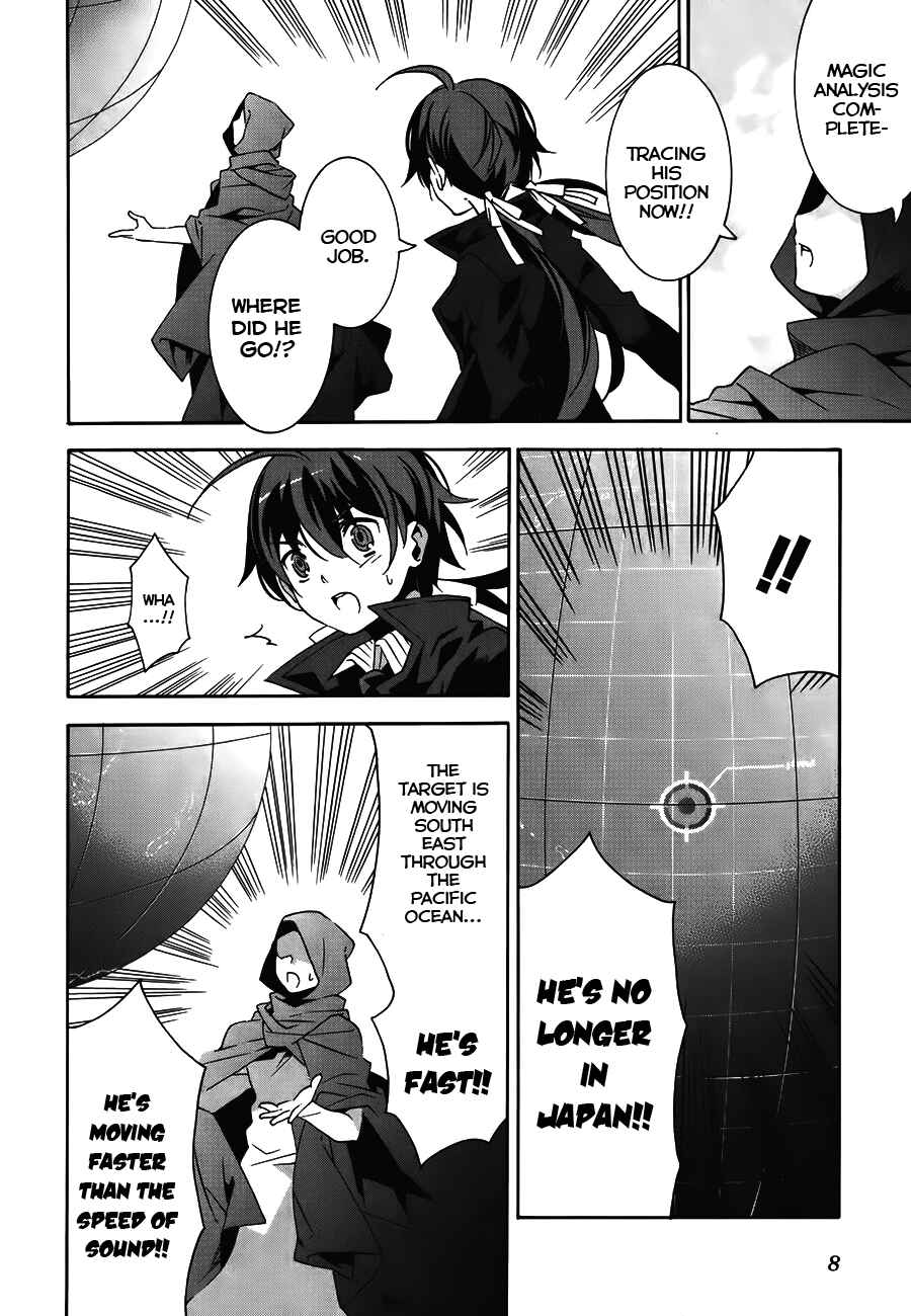Page 12 Chapter 17 Mahoutsukai (♂) to Deshi (♀) no Futekisetsu na Kankei