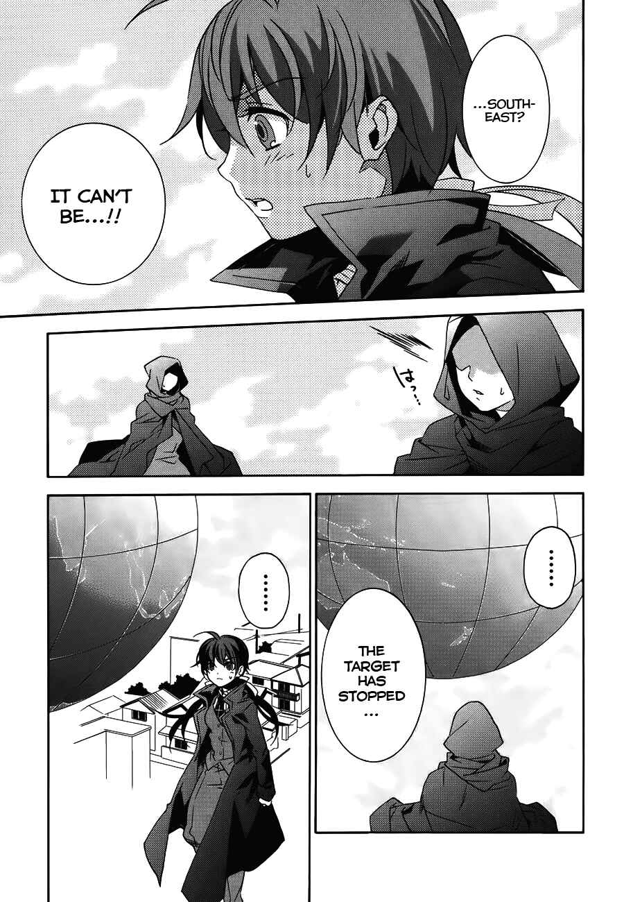 Page 13 Chapter 17 Mahoutsukai (♂) to Deshi (♀) no Futekisetsu na Kankei