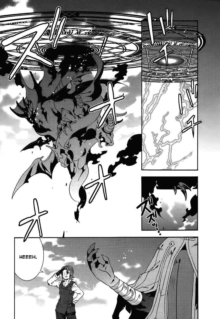 Page 18 Chapter 17 Mahoutsukai (♂) to Deshi (♀) no Futekisetsu na Kankei