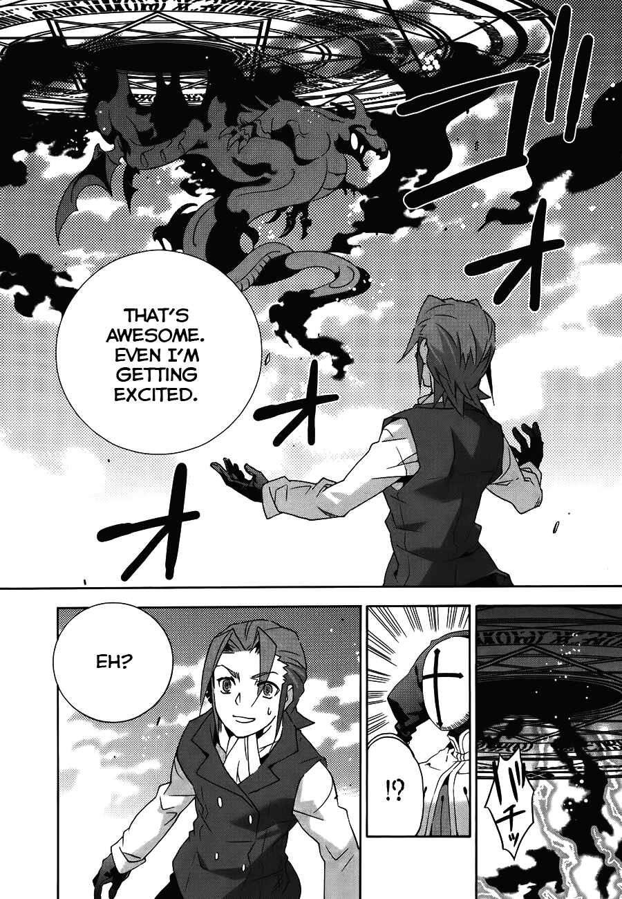 Page 19 Chapter 17 Mahoutsukai (♂) to Deshi (♀) no Futekisetsu na Kankei