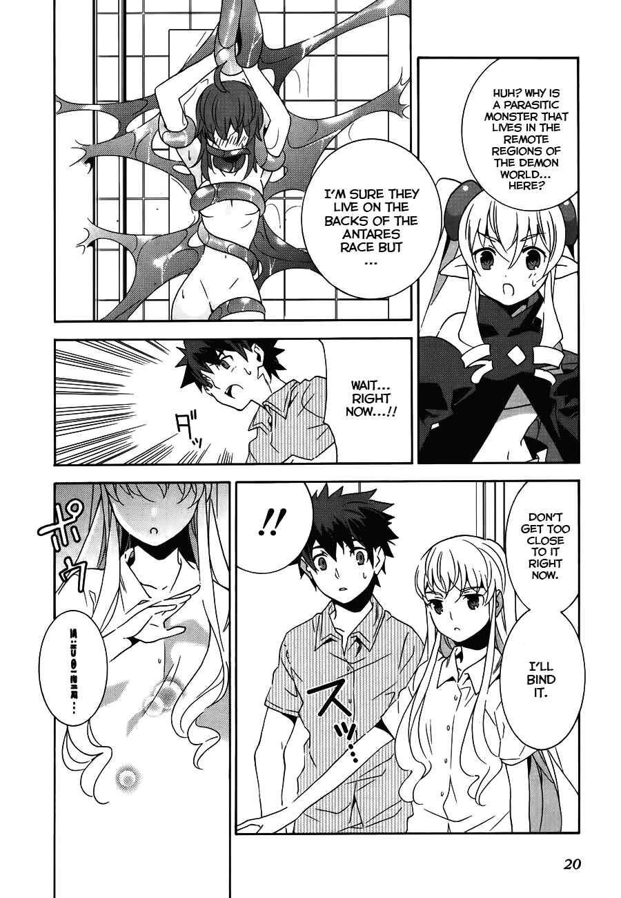 Page 23 Chapter 17 Mahoutsukai (♂) to Deshi (♀) no Futekisetsu na Kankei