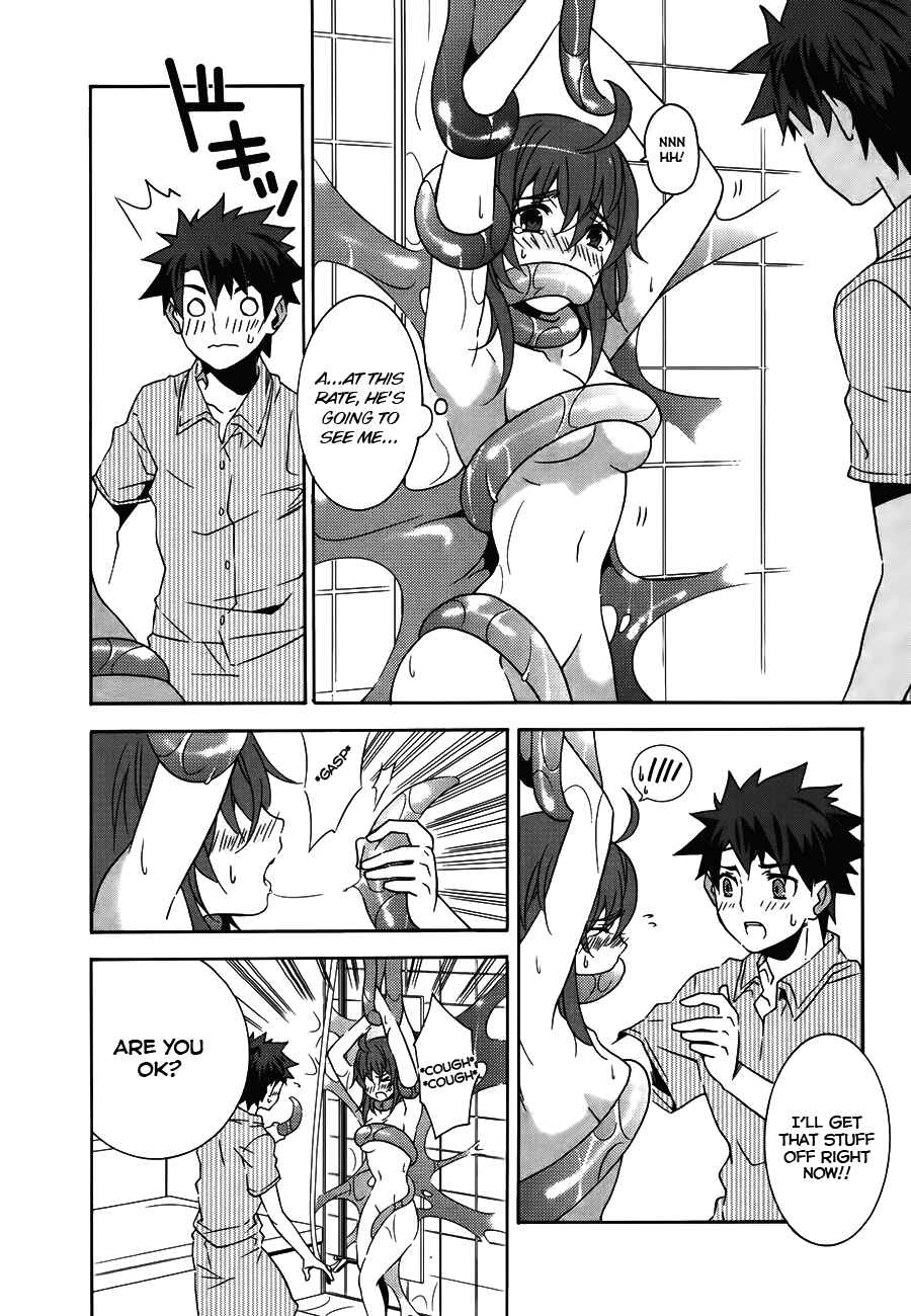 Page 25 Chapter 17 Mahoutsukai (♂) to Deshi (♀) no Futekisetsu na Kankei