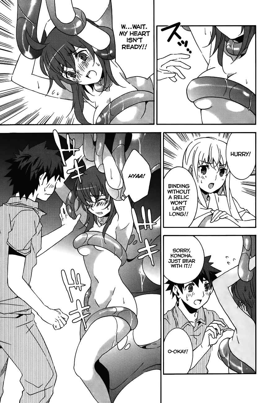 Page 26 Chapter 17 Mahoutsukai (♂) to Deshi (♀) no Futekisetsu na Kankei