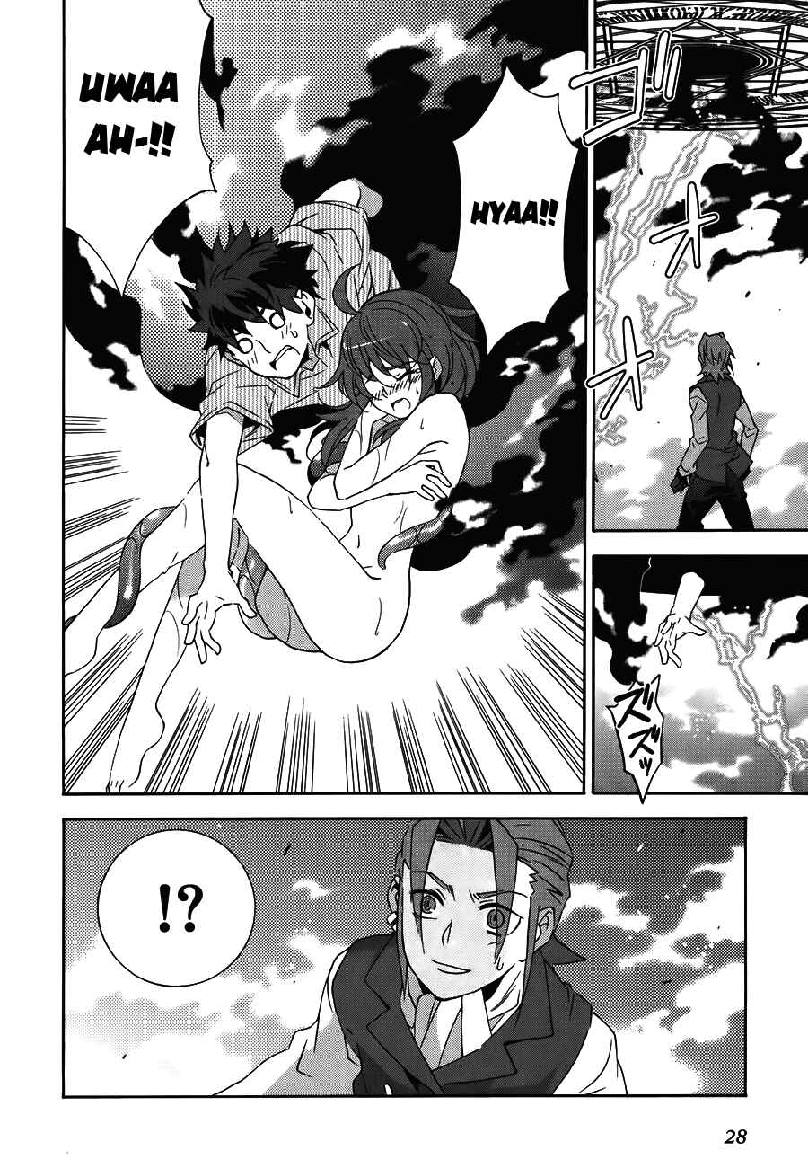 Page 31 Chapter 17 Mahoutsukai (♂) to Deshi (♀) no Futekisetsu na Kankei