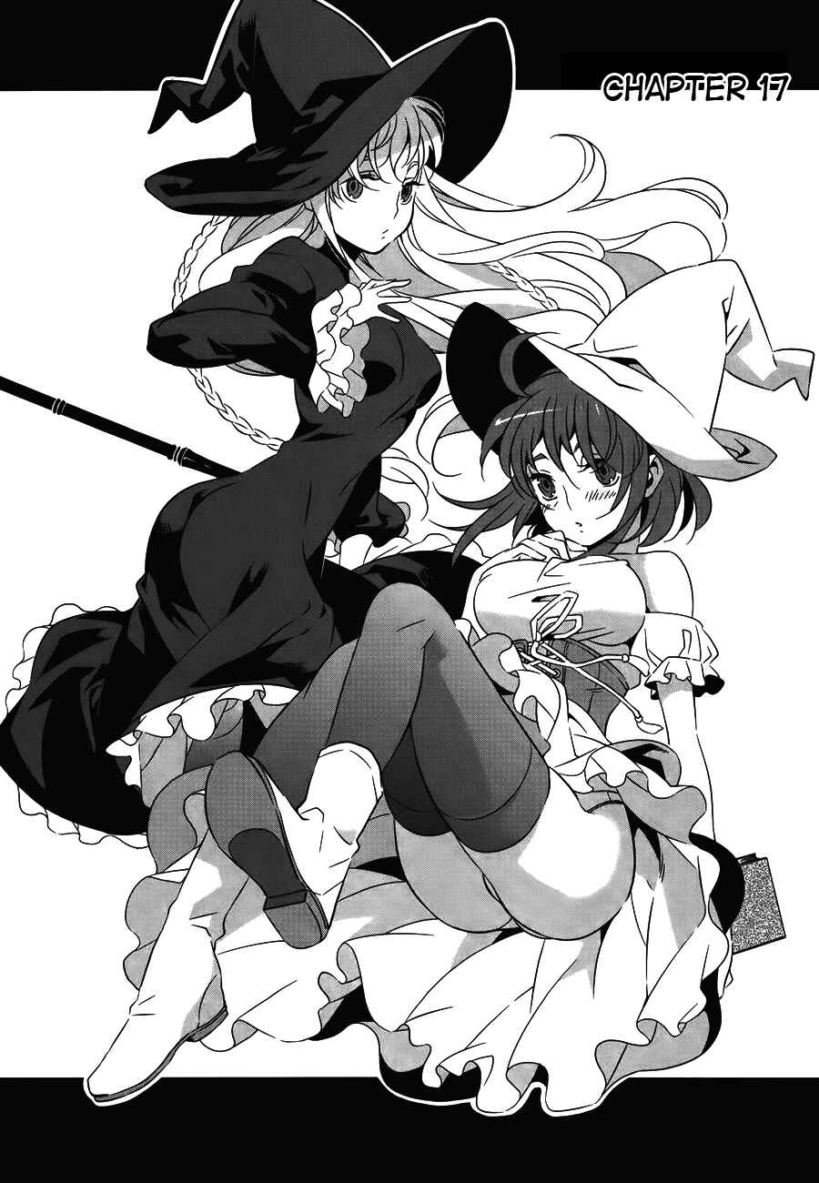 Page 7 Chapter 17 Mahoutsukai (♂) to Deshi (♀) no Futekisetsu na Kankei