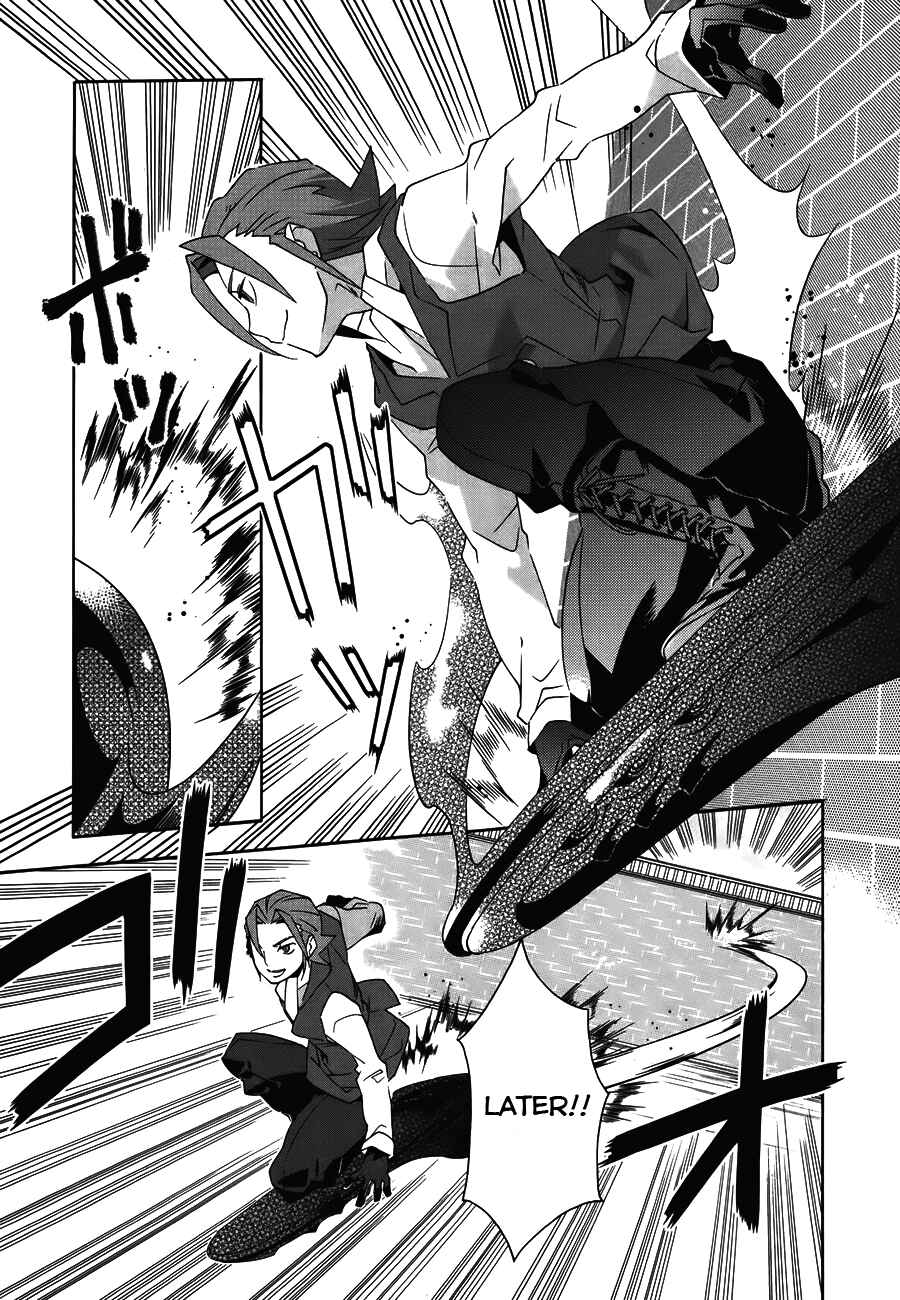 Page 9 Chapter 17 Mahoutsukai (♂) to Deshi (♀) no Futekisetsu na Kankei