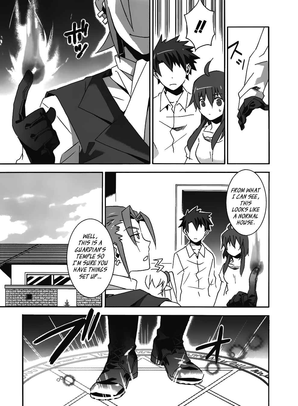 Page 3 Chapter 9 Mahoutsukai (♂) to Deshi (♀) no Futekisetsu na Kankei