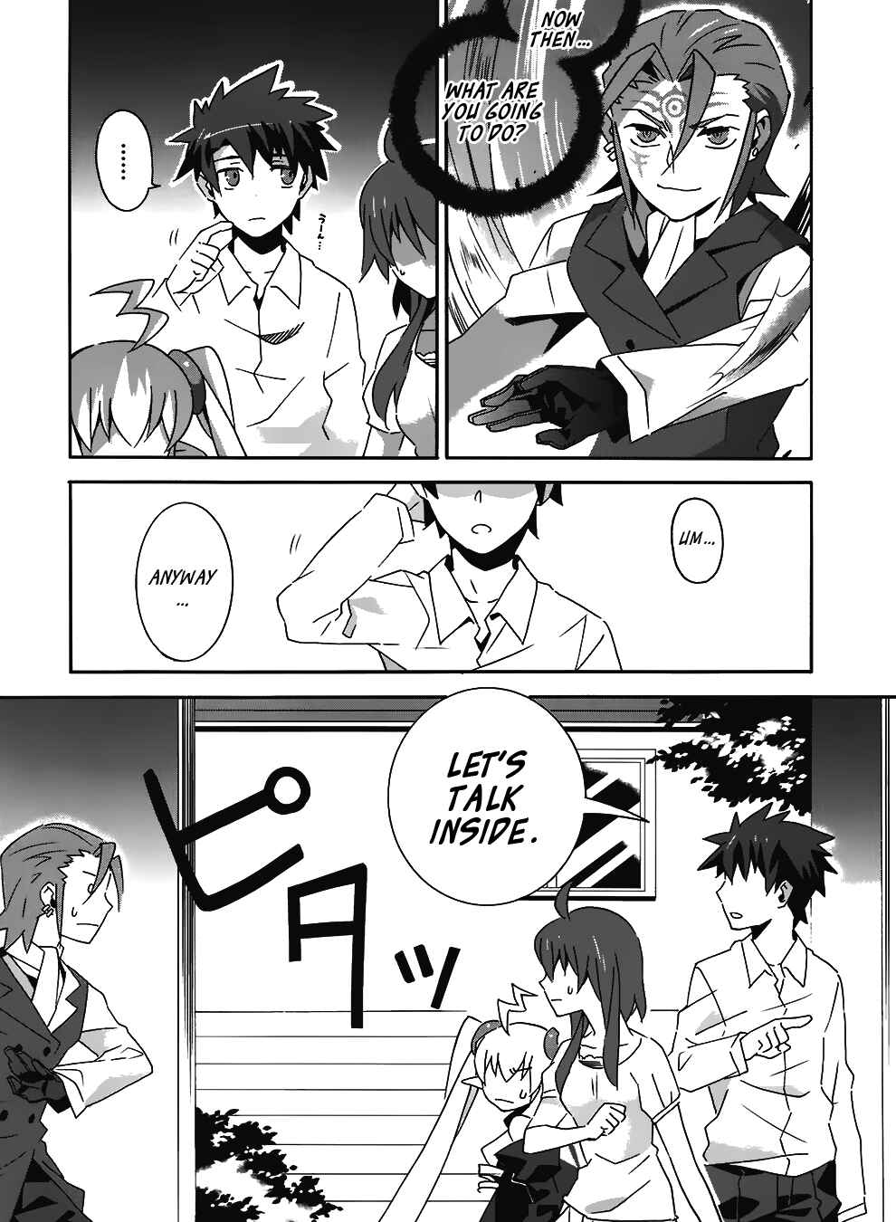 Page 5 Chapter 9 Mahoutsukai (♂) to Deshi (♀) no Futekisetsu na Kankei