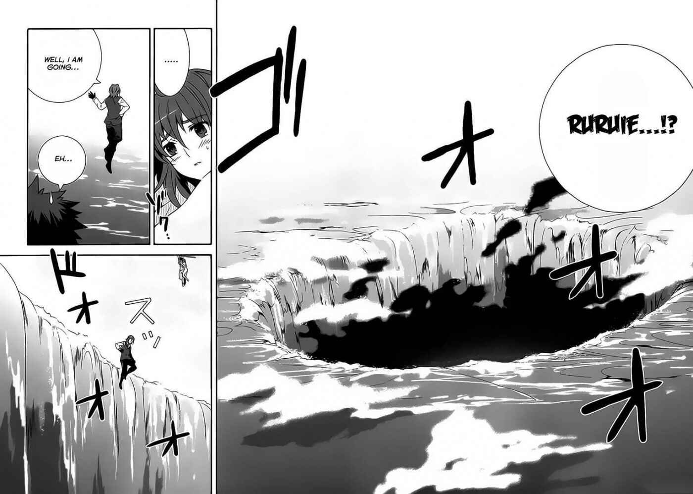 Page 13 Chapter 18 Mahoutsukai (♂) to Deshi (♀) no Futekisetsu na Kankei