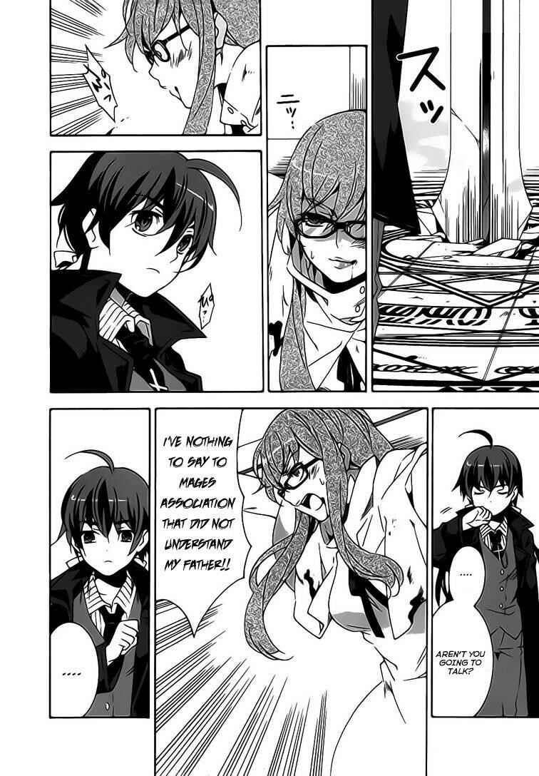 Page 16 Chapter 18 Mahoutsukai (♂) to Deshi (♀) no Futekisetsu na Kankei
