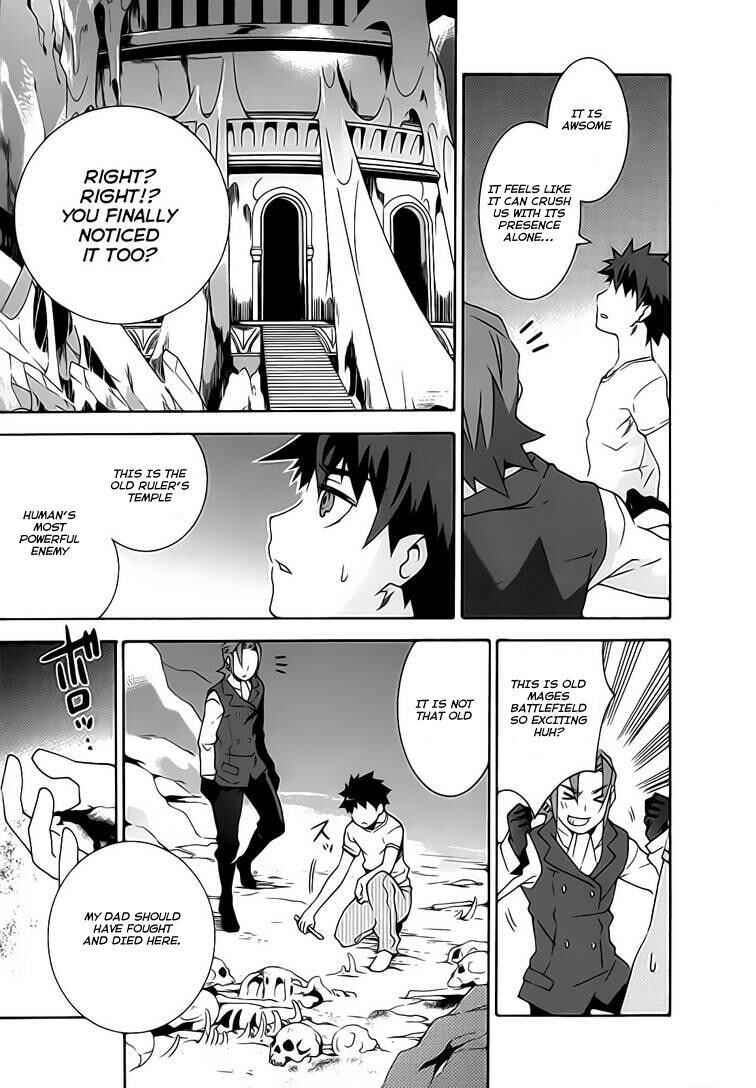 Page 25 Chapter 18 Mahoutsukai (♂) to Deshi (♀) no Futekisetsu na Kankei
