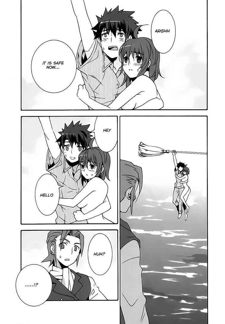 Page 5 Chapter 18 Mahoutsukai (♂) to Deshi (♀) no Futekisetsu na Kankei