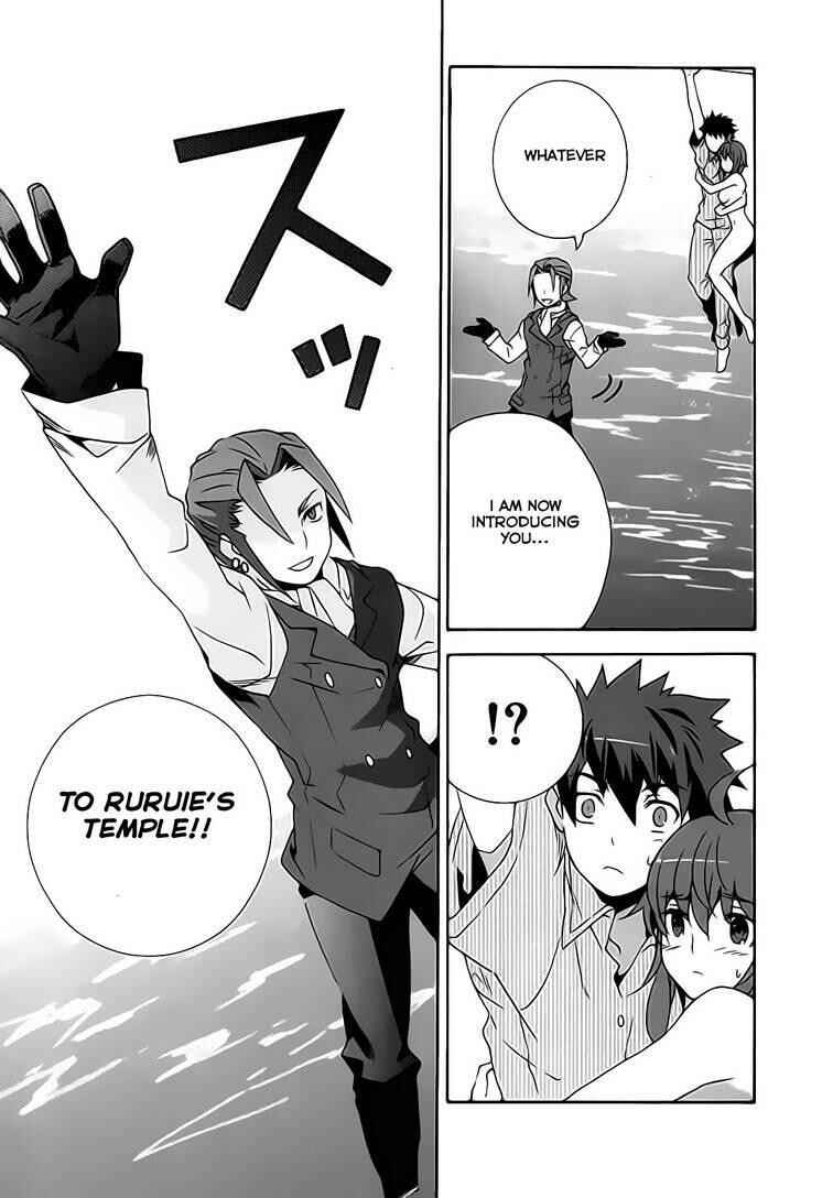 Page 8 Chapter 18 Mahoutsukai (♂) to Deshi (♀) no Futekisetsu na Kankei