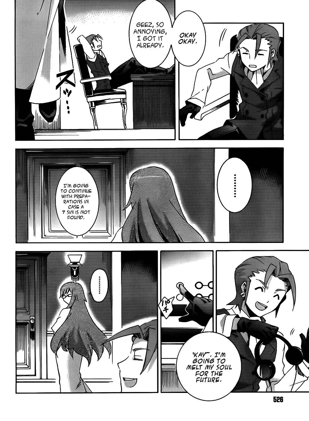 Page 23 Chapter 6 Mahoutsukai (♂) to Deshi (♀) no Futekisetsu na Kankei