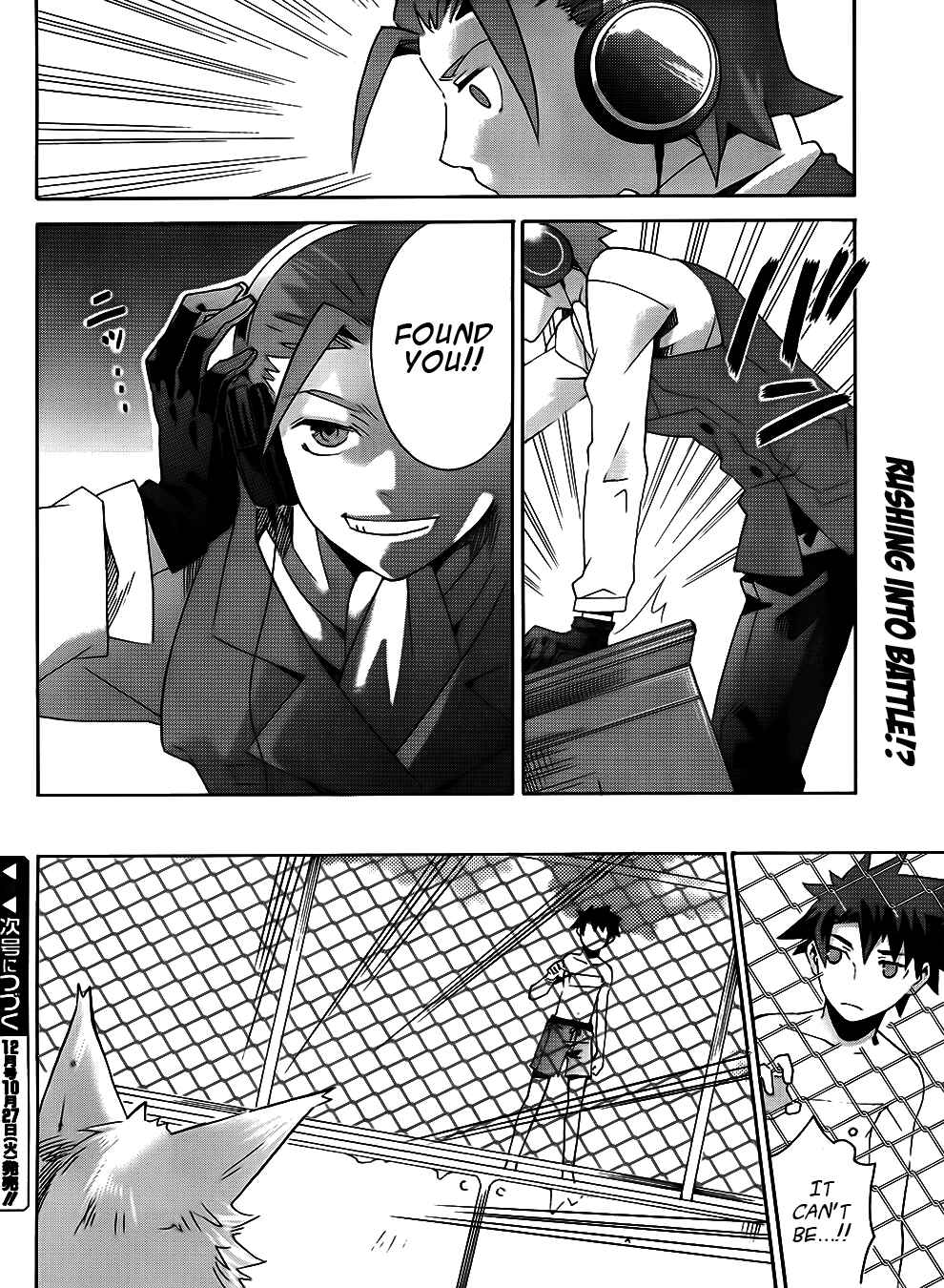 Page 43 Chapter 6 Mahoutsukai (♂) to Deshi (♀) no Futekisetsu na Kankei
